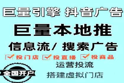 某某sem公司案例解析：如何运用SEM策略助力企业增长
